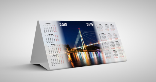 Календарь домик без перекидных листов на заказ